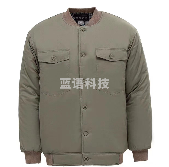 电焊专用棉服  货号：TXH