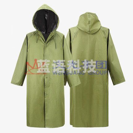 盛安  袍式雨衣  长披雨衣 均码