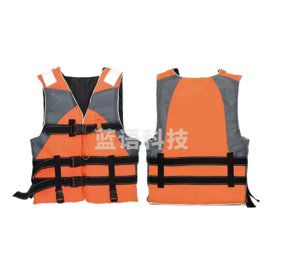 成人救生衣 浮力游泳衣 带反光条  均码  货号：LJ
