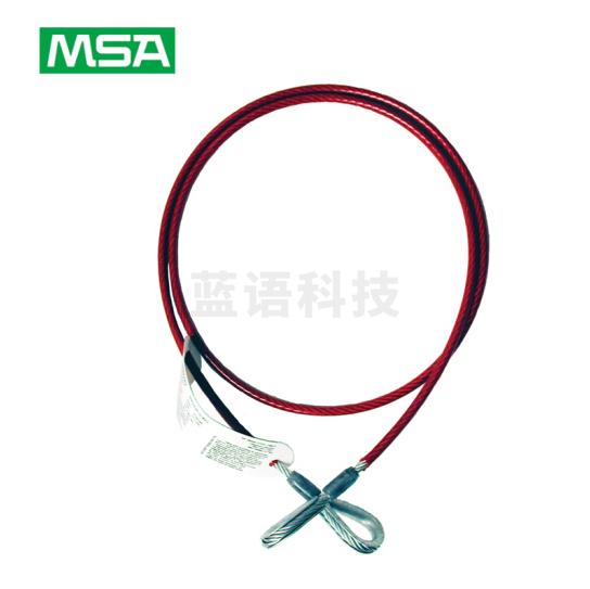 梅思安/MSA SFP3267506锚点吊索 乙烯基电镀 （1.8米/1条）