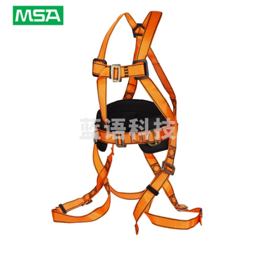 梅思安MSA 10128052轻巧星全身式安全带高空防坠落