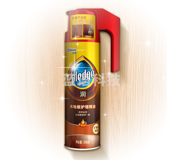 碧丽珠 木地板护理精油 500ml