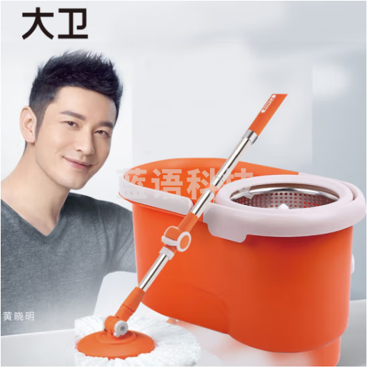 大卫 旋转拖把家用便捷清洁可拆洗脱水篮结构轻松无死角拖把拖布地拖 Q5旋转拖把 （标准版） DX-X2035 橘色