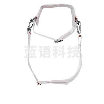 星工 安全带 2000g