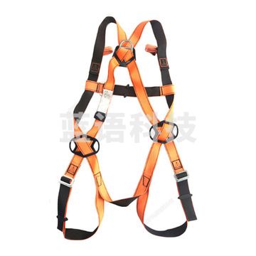 代尔塔 501013 双挂点胸扣安全带 HAR12MFB 橙色 =