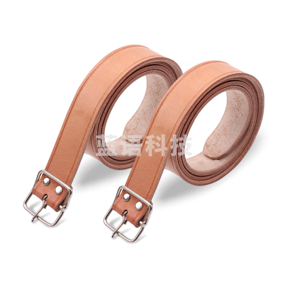 电工皮带 电工腰带