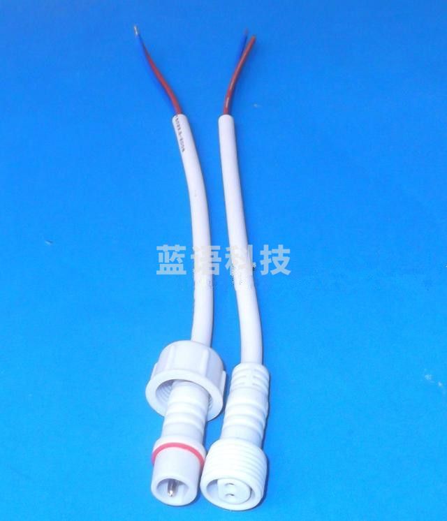 防水插头公母对接防水接头2芯0.75平方 白色 10对/组