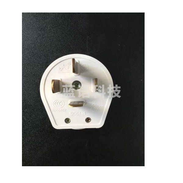 三相四线插头 25A