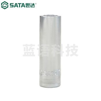 世达（SATA）13818 12.5MM系列12角长套筒18MM