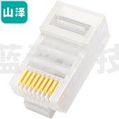 山泽(SAMZHE)超五类网络RJ45水晶头 CAT5e 8P8C网络接线头镀金进口环保塞钢材质 折不断 100个/盒SG-5100