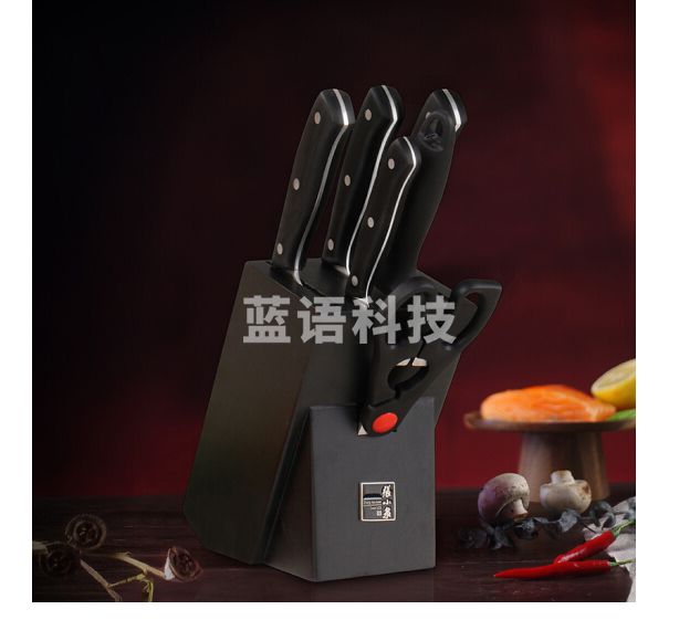 张小泉 黑锋厨房刀具套装七件套 菜刀切肉切片刀斩骨水果刀小厨刀剪刀磨刀棒套刀D30990100