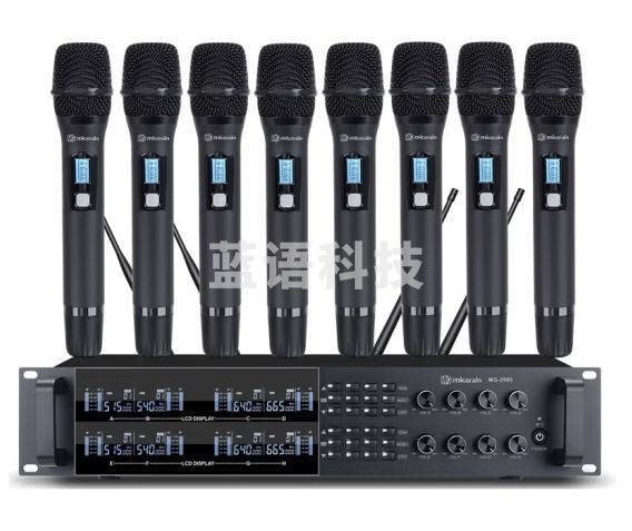 麦谷Micgrain MG2980无线一拖八鹅颈麦克风 专业会议室录播演讲 方咪杆 短咪杆话筒 手持（长咪杆、头戴式、领夹式下单请备注）