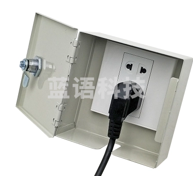 巨联(JULIAN) 86型  插座防护罩