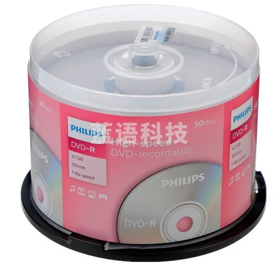飞利浦（PHILIPS）DVD-R空白光盘 刻录盘 碟片 数据存储文件备份影音刻录 16速4.7G 桶装50片
