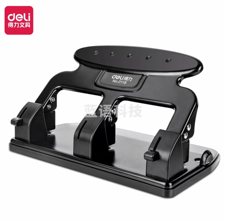 得力0116三孔打孔机(黑)台。