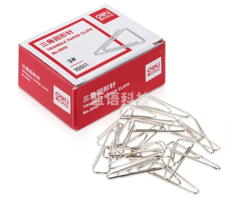 得力0051回形针(100枚/盒)