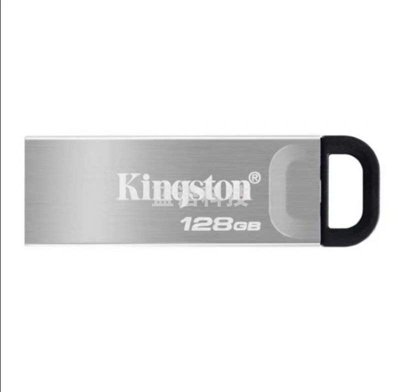 金士顿 Kingston USB3.2  DTKN128GB 金属U盘