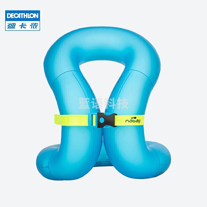 迪卡侬 游泳圈女男腋下圈充气浮力双层初学加厚游泳装备浮圈 NAB E2609922蓝色M号(适用于50-75KG)M