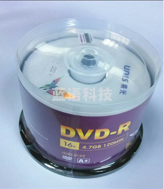紫光 DVD光盘 dvd-r刻录光盘光碟 4.7G 16X空白光盘光碟 50片装