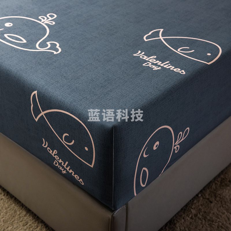 北极绒 床笠防水透气床罩可水洗床垫保护套1.5米床适用 魔法鱼 150*200cm