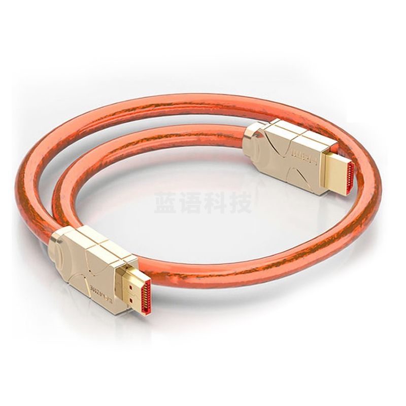 山泽(SAMZHE)20MG2 HDMI 2.0版数字高清线支持4K3D功能投影仪电脑连接线2米