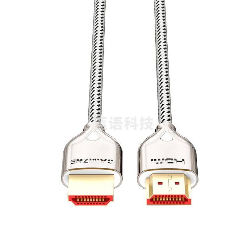 山泽(SAMZHE)20SM4 HDMI线2.0版2K*4K数字高清线2米镀金接头连接细线
