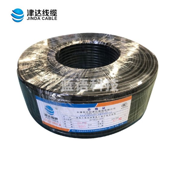 津达线缆 国标多3芯多丝护套软铜线 硬线 电线 电缆 津达线缆 RVV3*0.75平方黑色