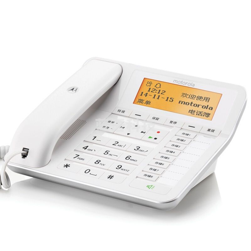 1100186799EA 摩托罗拉 CT700C 录音电话机 支持128G内存卡 白色 数字有绳