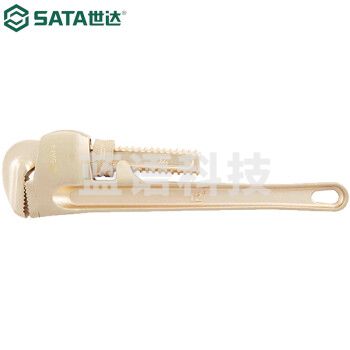 世达（SATA）31182 铍青铜防爆管子钳12