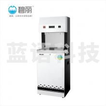 碧丽JO-2Q3温热饮水机立式商用直饮净水商用净水机步进式电开水器