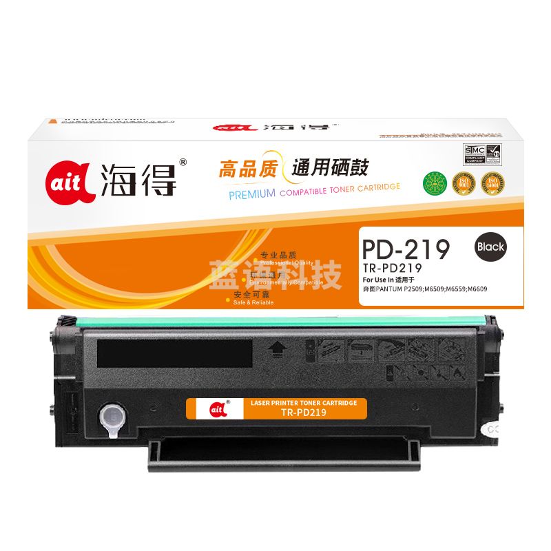 海得TR-PD219硒鼓 适用奔图PANTUM PD-219 P2509 M6509 M6559 M6609