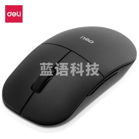 得力 2214 无线静音鼠标(黑色)