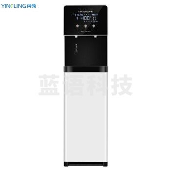 英领直饮水机10L五级反渗透过滤 YL-RO100GB （一开一直饮900W可供5-50人 ）