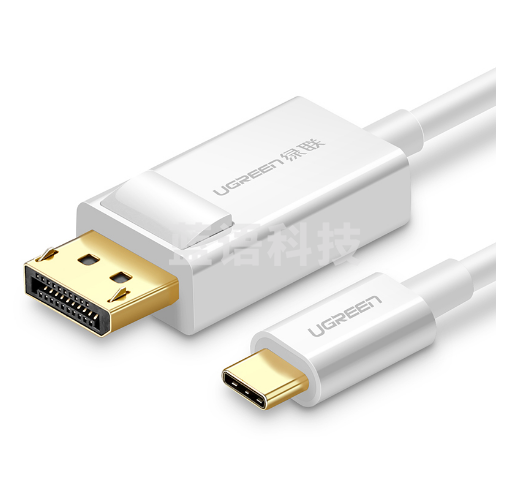 绿联 1.5米40420白色 Type-C转DP转接线 USB-C扩展4K转接头线 DisplayPort数据线 苹果MacBook笔记本接显示器
