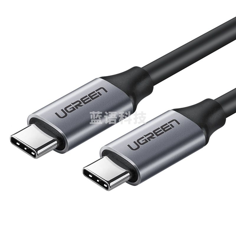 绿联 双头Type-C数据线 USB-C公对公3.1PD快充线手机充电线转接头通用iPad Pro苹果MacBook华为MateBook 1.5M