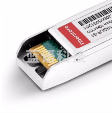 锐捷(Ruijie)光纤模块 千兆单模SFP-SM1310 企业级光模块 WL.563