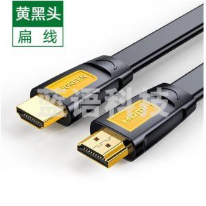 绿联11183 HDMI线2.0版 HD101 4K数字高清连接线 黄黑扁线 10米