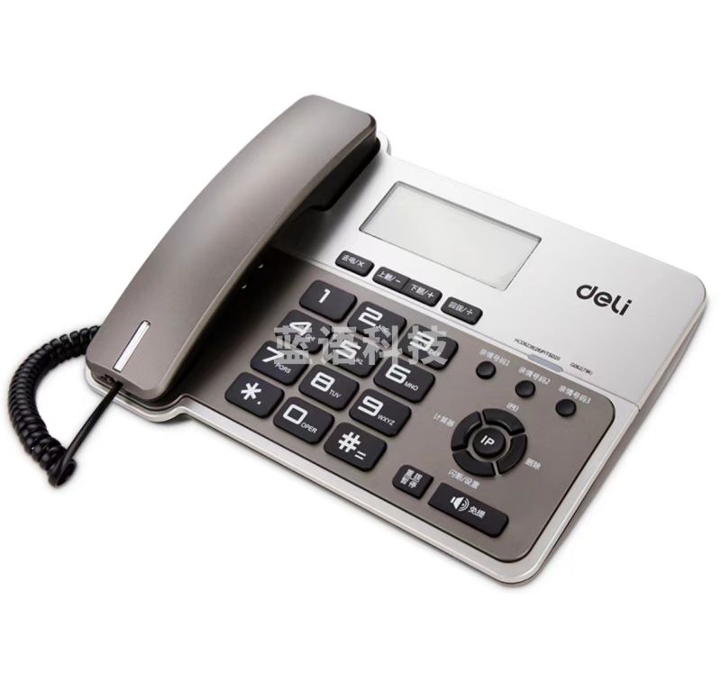 得力796电话机(金属灰)(香槟金)(台)