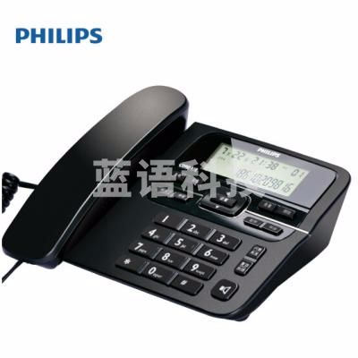 飞利浦(PHILIPS)CORD118 电话机座机 固定电话 办公家用 来电显示 双接口 免电池 黑色