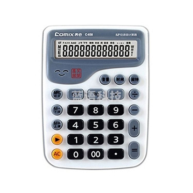 齐心C-658喜笑颜开语音王计算器 普通计算器 白(台)