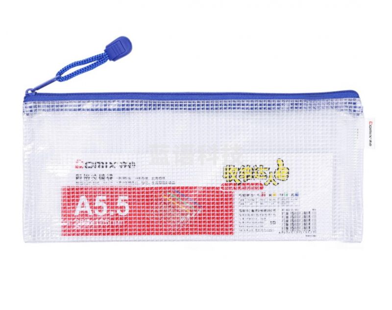 齐心 A1157 超实惠网格袋 A5.5(颜色随机)