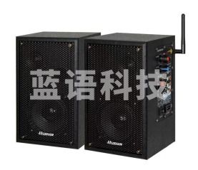 湖山（HUSHAN）有源音箱 V600-253I