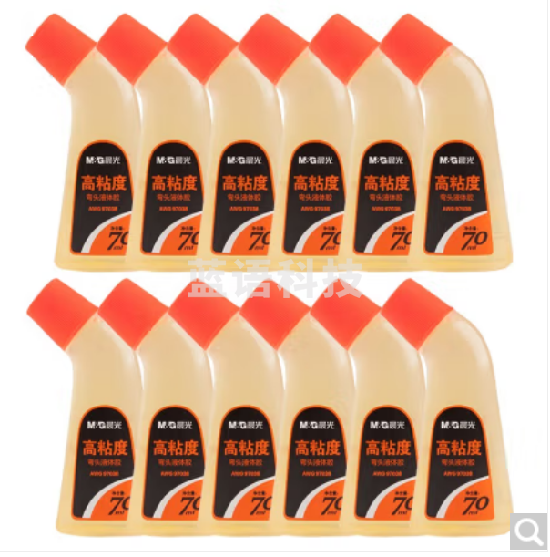 晨光(M&G)文具70ml高粘度弯头液体胶 多功能液体胶水(办公文件/票据类通用黏胶) 6个装 AWG97038