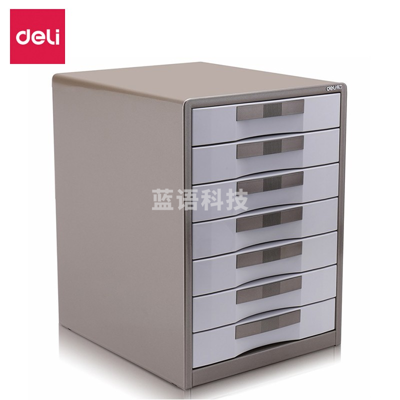 得力9703七层金属外壳文件(闪银棕)