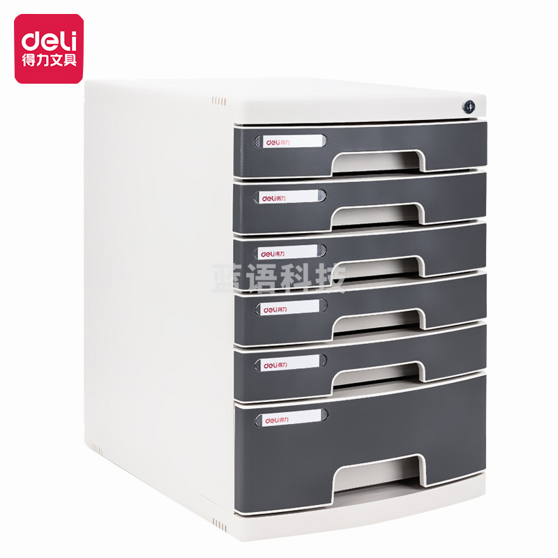 得力(deli)8876文件带锁(浅灰)(只)