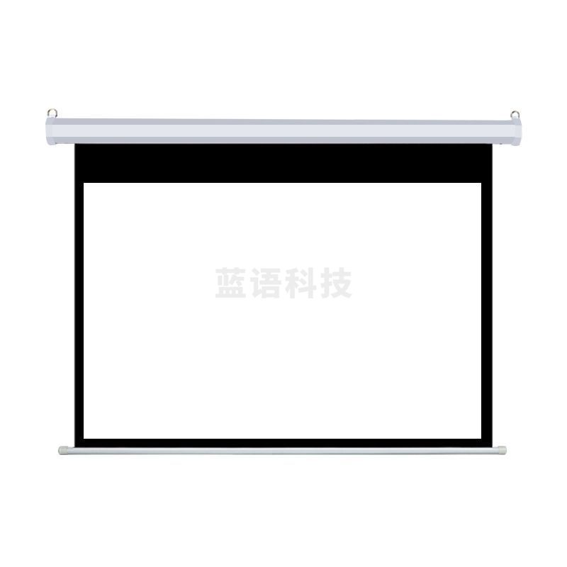 普丽玛150寸16：9电动幕布