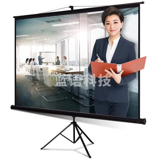 得力(deli) 50496 120英寸 16:10(兼容16:9)支架投影幕布投影布