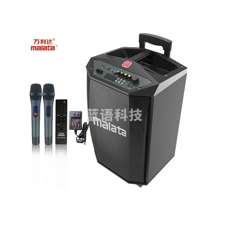 万利达(malata)L12 广场舞音响 大功率户外移动音箱 拉杆音响便携式低音炮 无线蓝牙充电带麦克风