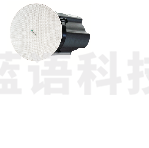 DANACOID 同轴吸顶音箱 C65