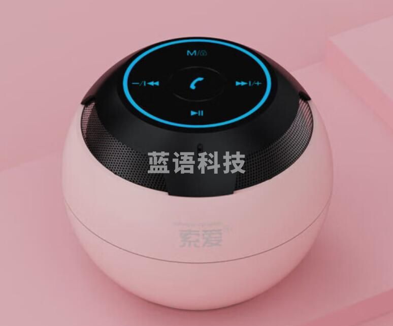 S35Plus蓝牙音箱音响无线